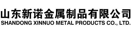 威海隧道注浆管|威海钢花管|威海超前小导管|威海无缝注浆管|威海注浆钢花管|威海中空注浆锚杆|威海隧道管棚管